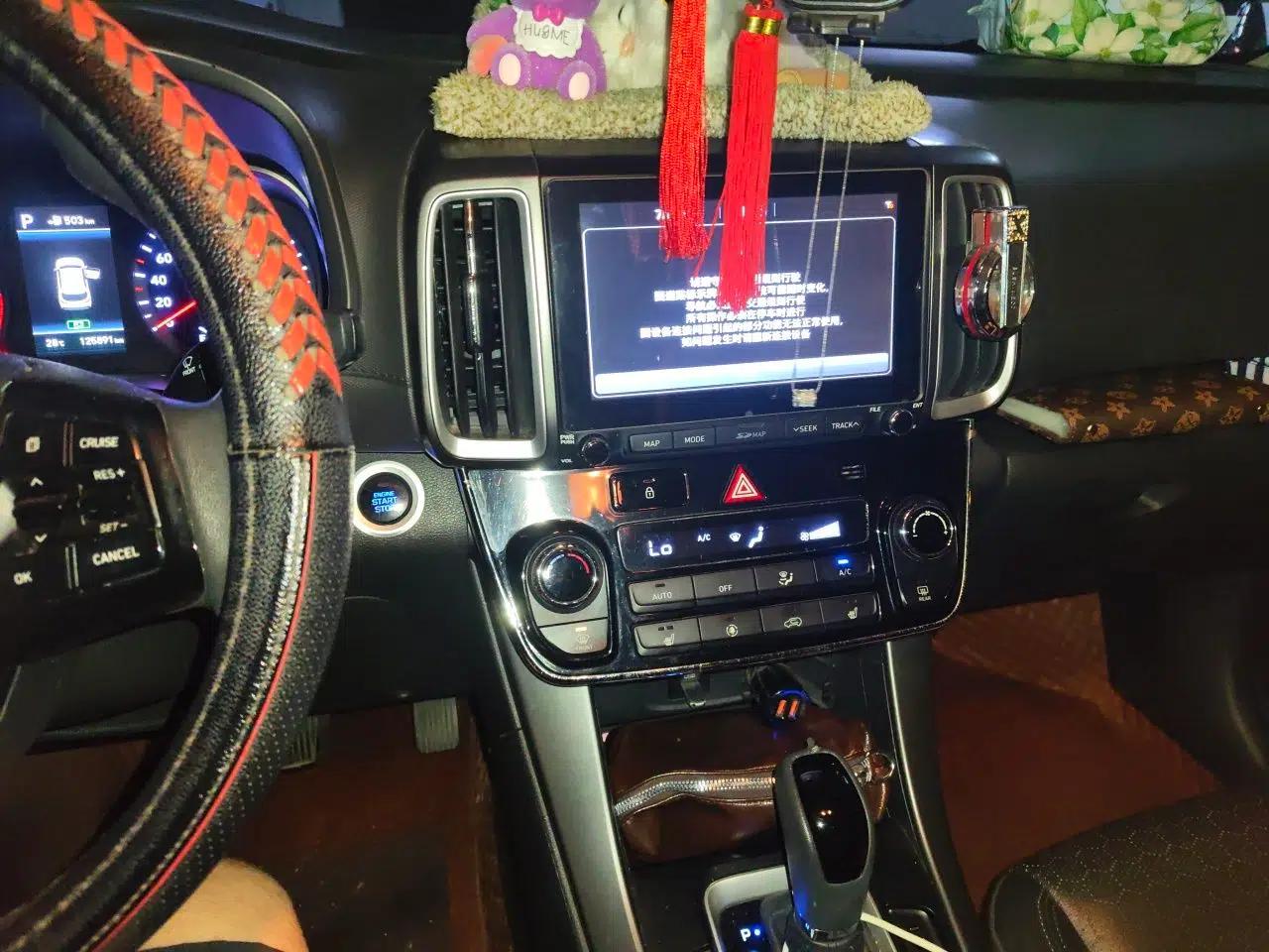 Hyundai ix35 2018 2.0L Automatic Two-Wheel Drive Zhiyong·Changlian Edition — миниатюра 13