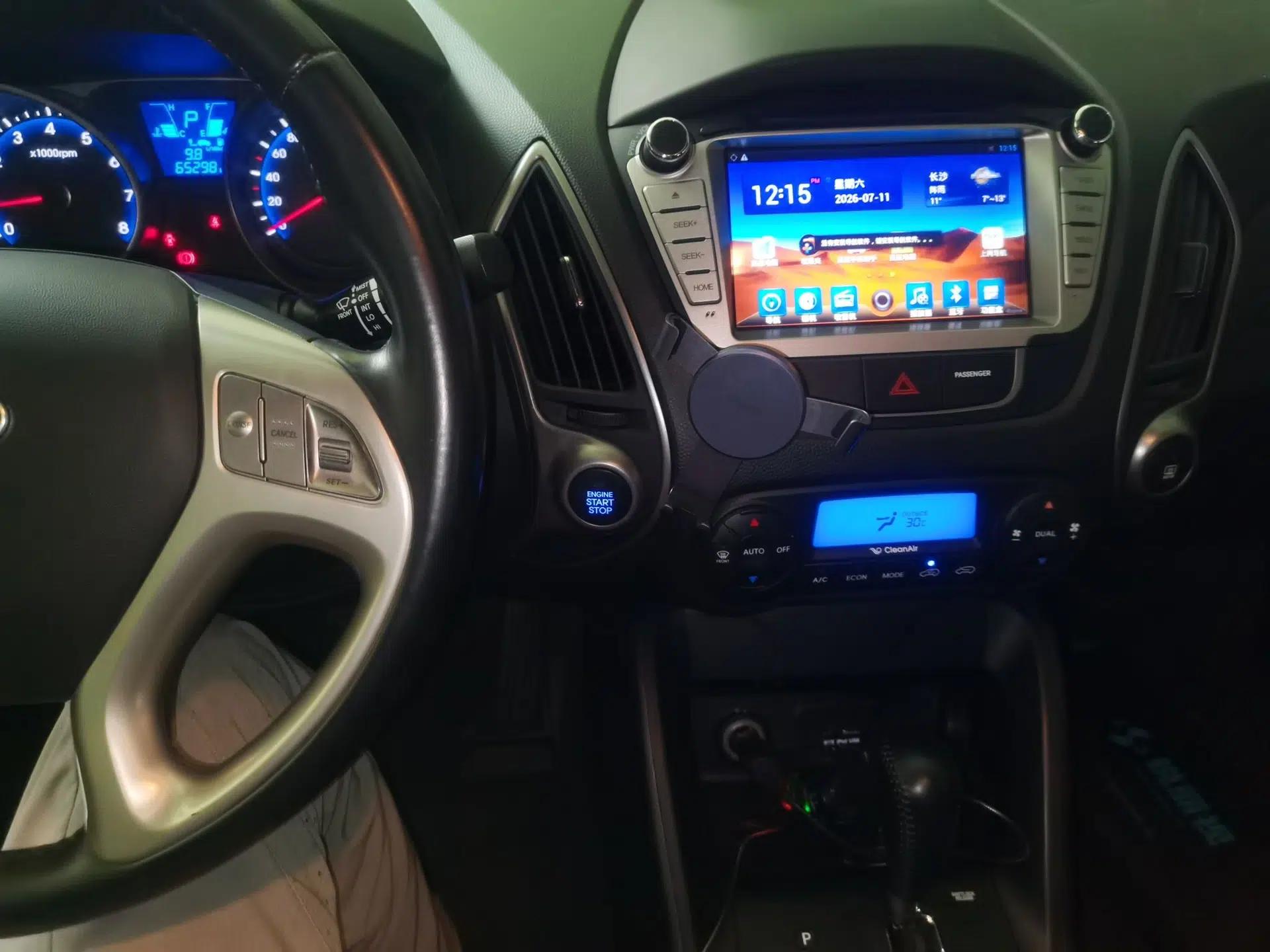 Hyundai ix35 2013 2.0L Automatic Two-Wheel Drive Smart GLS China IV Standard — миниатюра 13