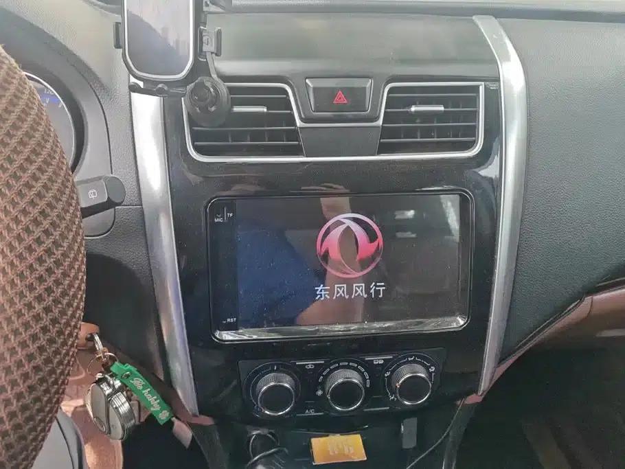 Fengxing SX6 2016 1.6L Manual Deluxe Edition — миниатюра 13