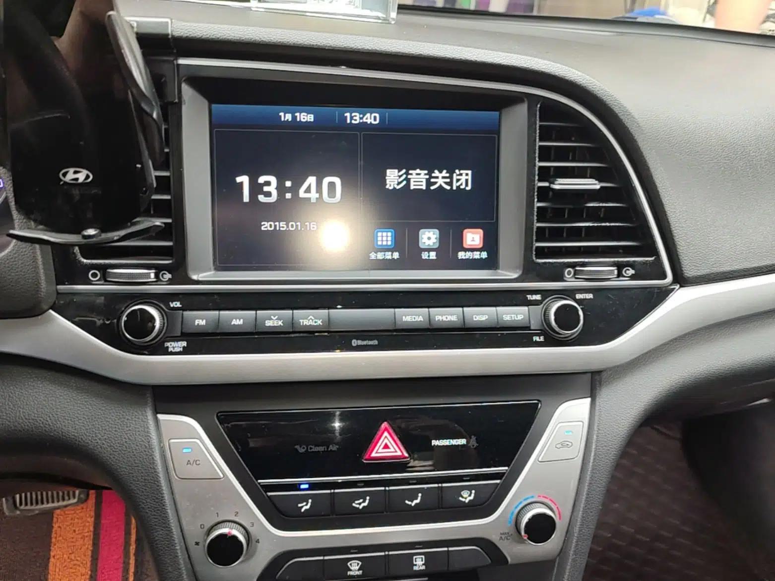 Hyundai Elantra (6th Generation / Lingdong) 2016 1.6L Automatic ZhiXuan – Elite Version — миниатюра 15