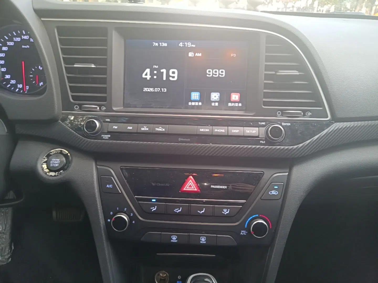Hyundai Elantra (6th Generation / Lingdong) 2018 1.4T Dual-Clutch Xuan Dong · Dynamic Edition — миниатюра 15