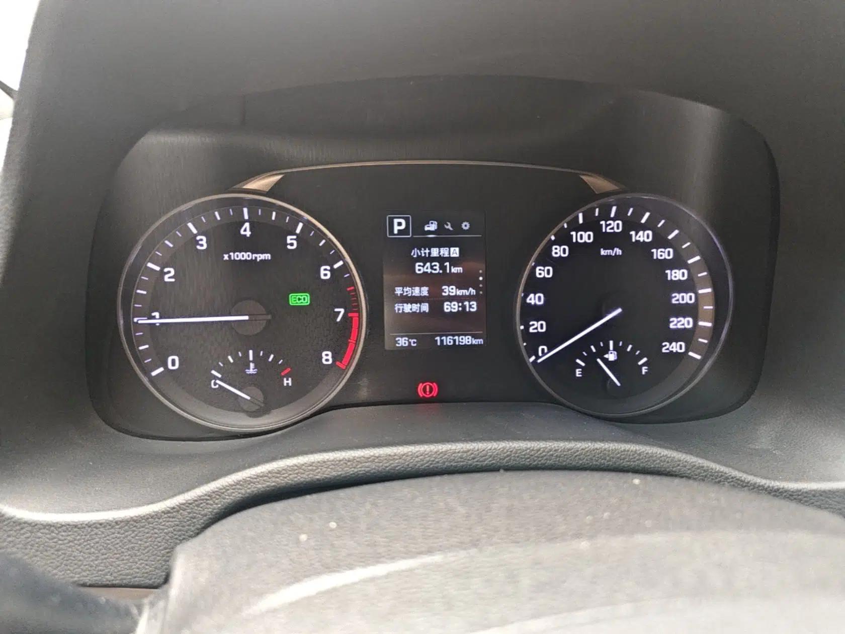Hyundai Elantra (6th Generation / Lingdong) 2016 1.6L Automatic ZhiXuan – Elite Version — миниатюра 14