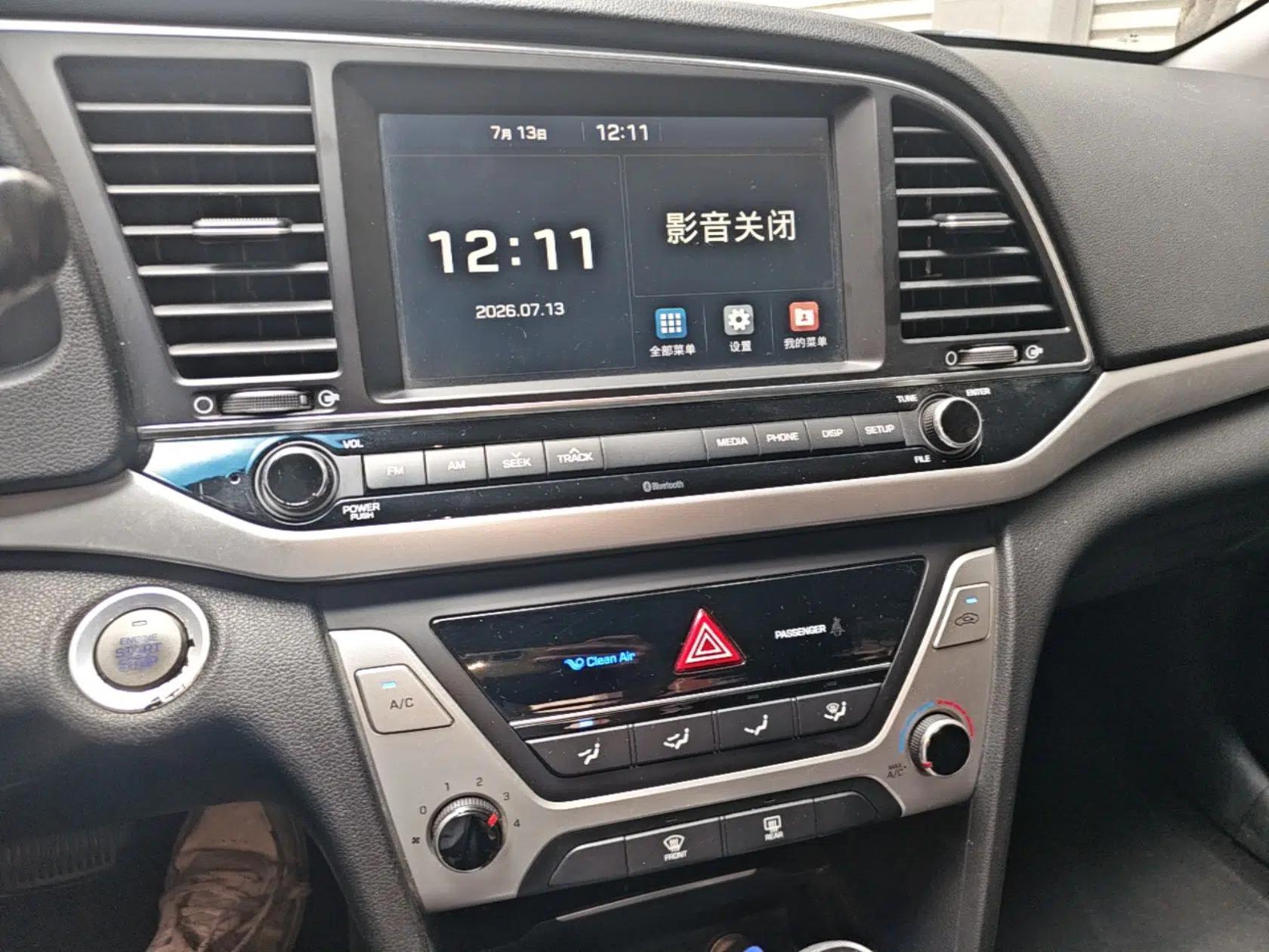 Hyundai Elantra (6th Generation / Lingdong) 2016 1.6L Automatic ZhiXuan – Elite Version — миниатюра 15