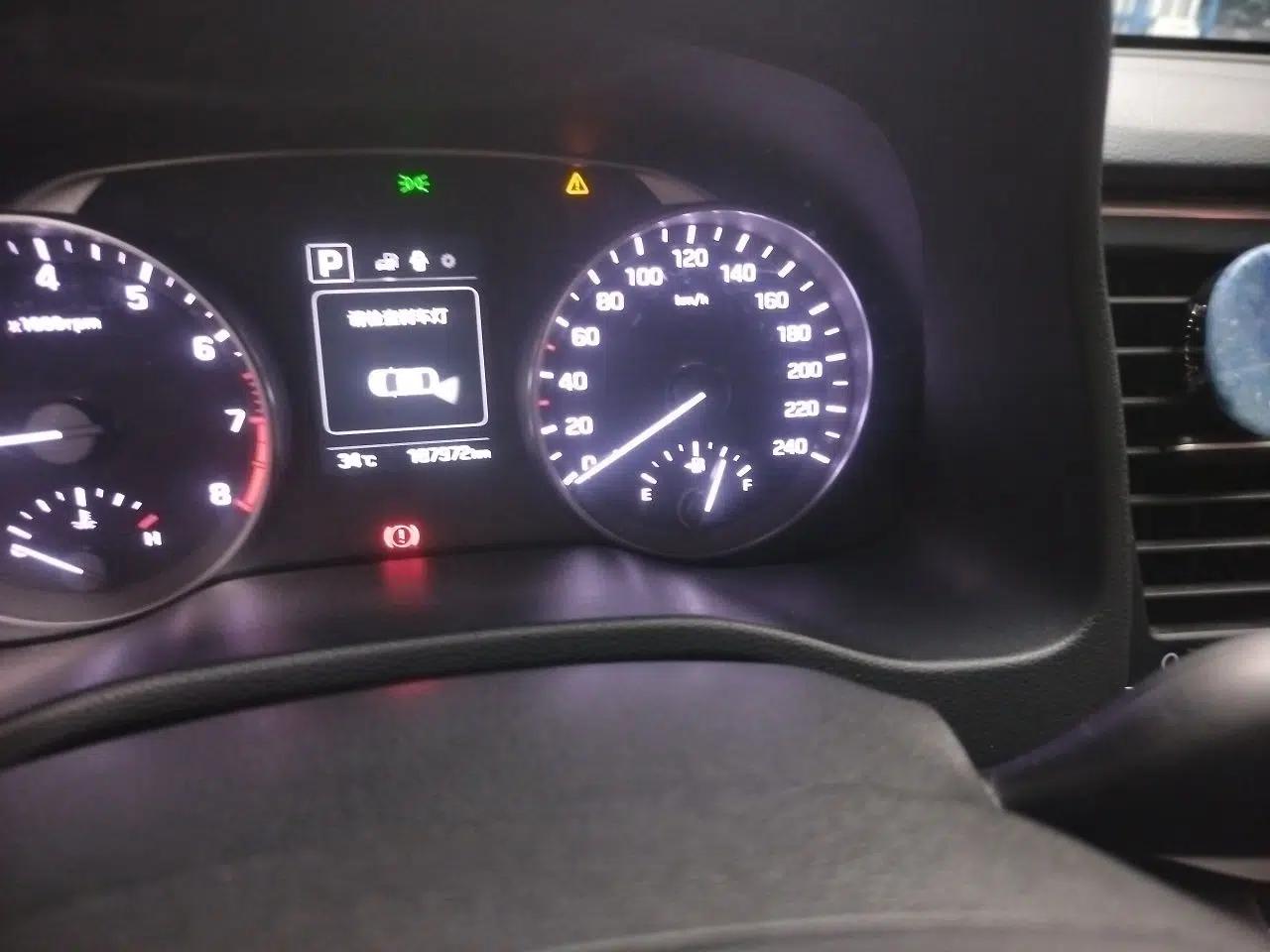 Hyundai Elantra (6th Generation / Lingdong) 2016 1.6L Automatic ZhiXuan – Elite Version — миниатюра 12