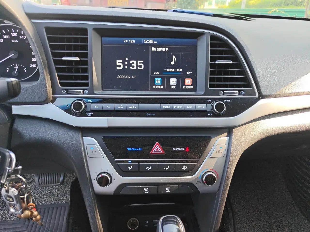 Hyundai Elantra (6th Generation / Lingdong) 2016 1.6L Automatic ZhiXuan – Elite Version — миниатюра 13