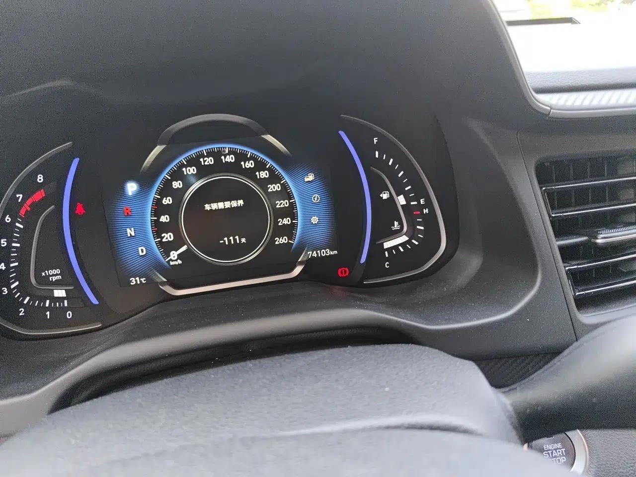 Hyundai Elantra (6th Generation / Lingdong) 2020 1.4T Dual-Clutch Xuan Dong · Dynamic Version — миниатюра 12