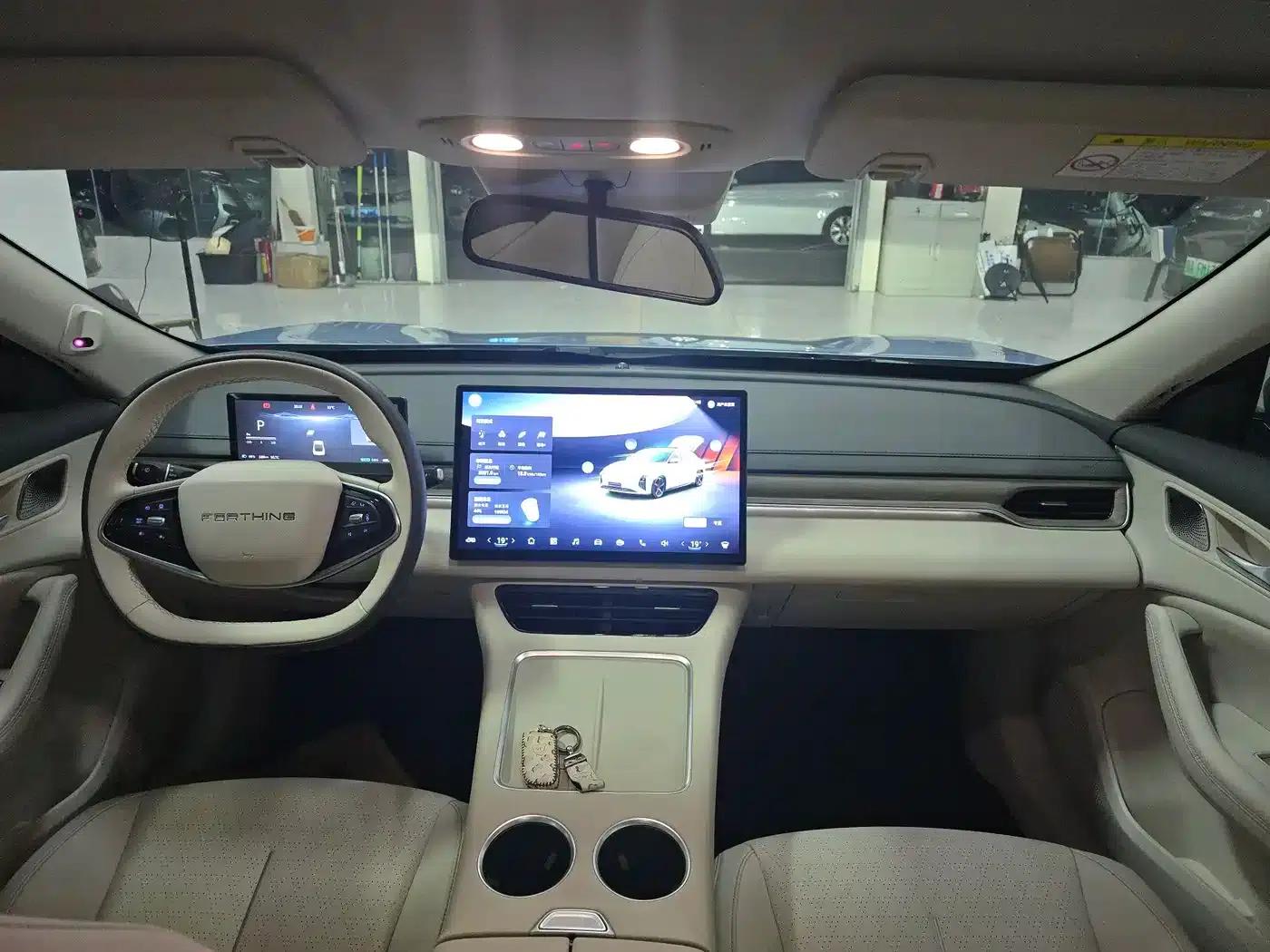 Xinghai S7 2024 555 Luxury Edition — миниатюра 13