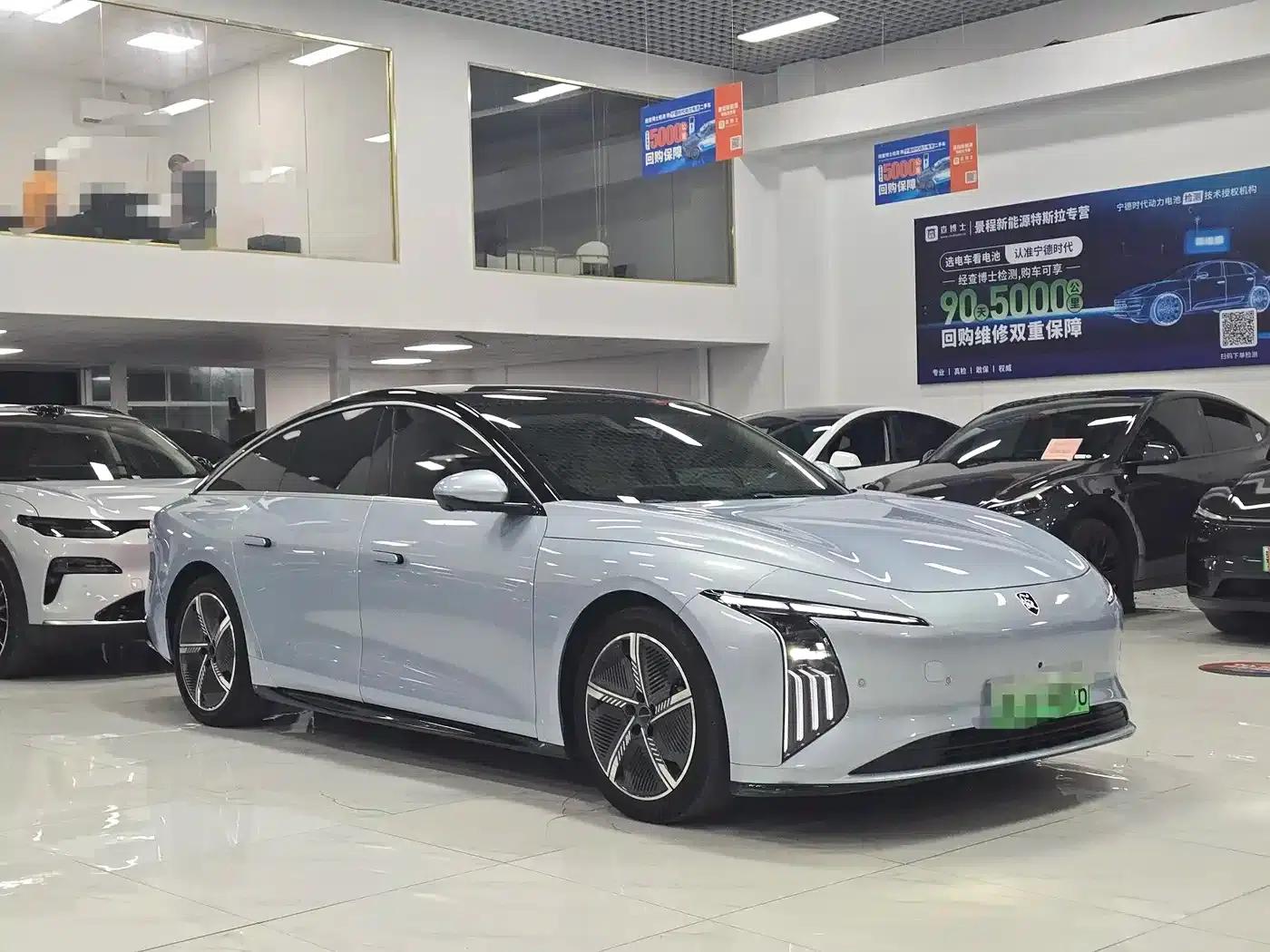Xinghai S7 2024 555 Luxury Edition — миниатюра 3