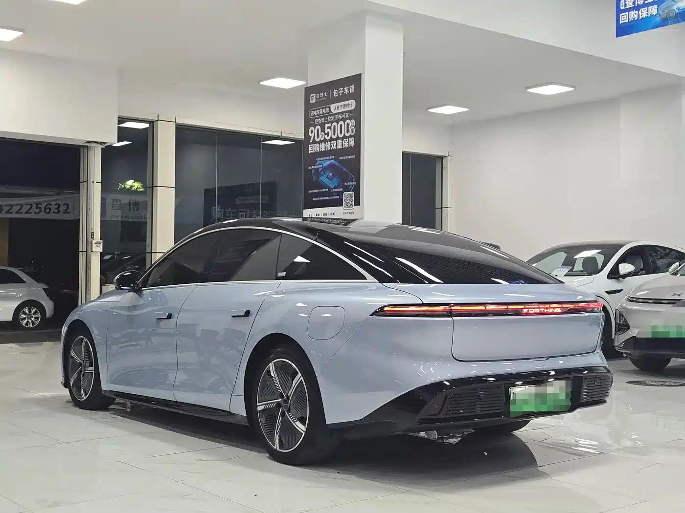 Xinghai S7 2024 555 Luxury Edition — миниатюра 4