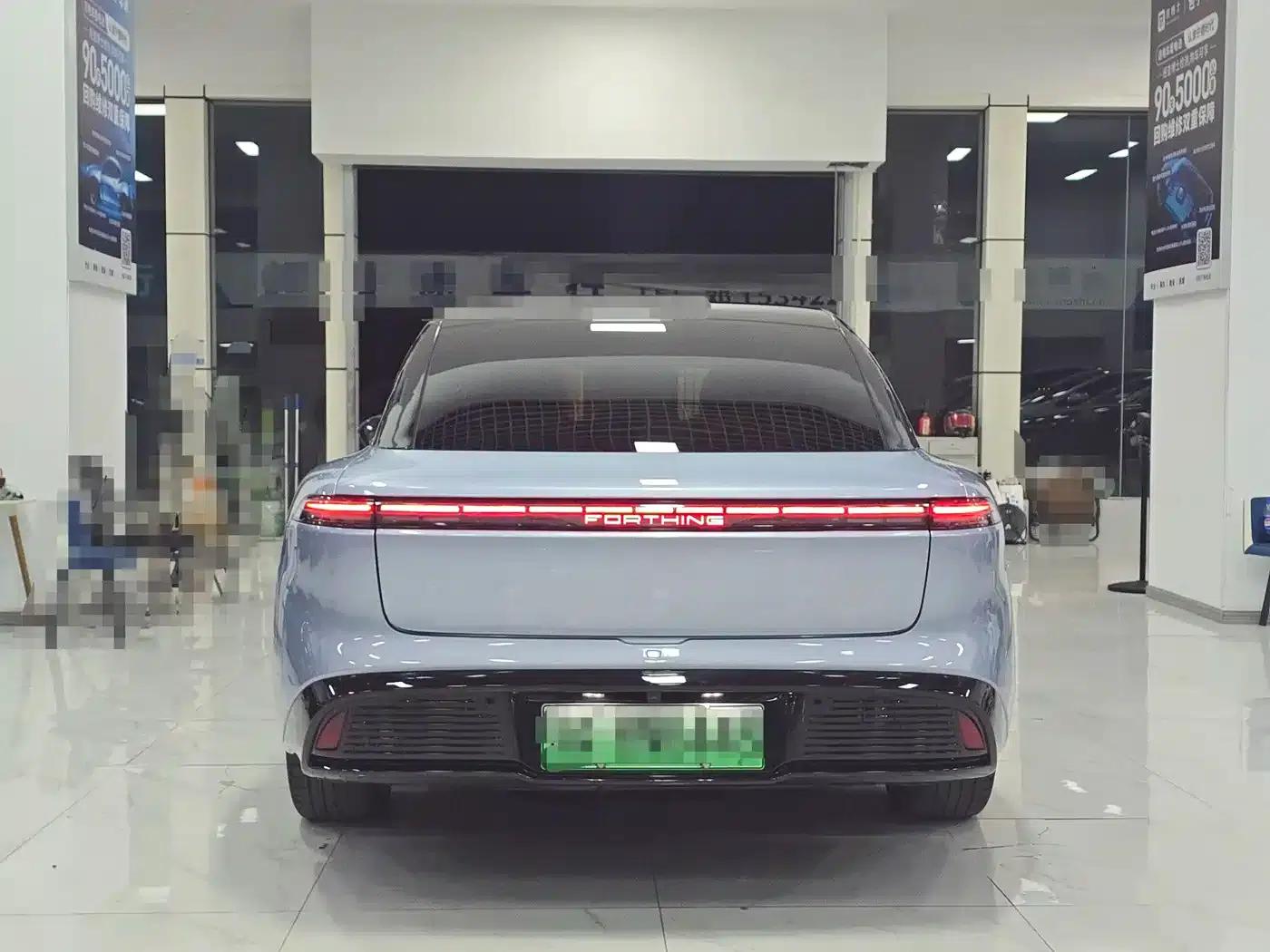 Xinghai S7 2024 555 Luxury Edition — миниатюра 5