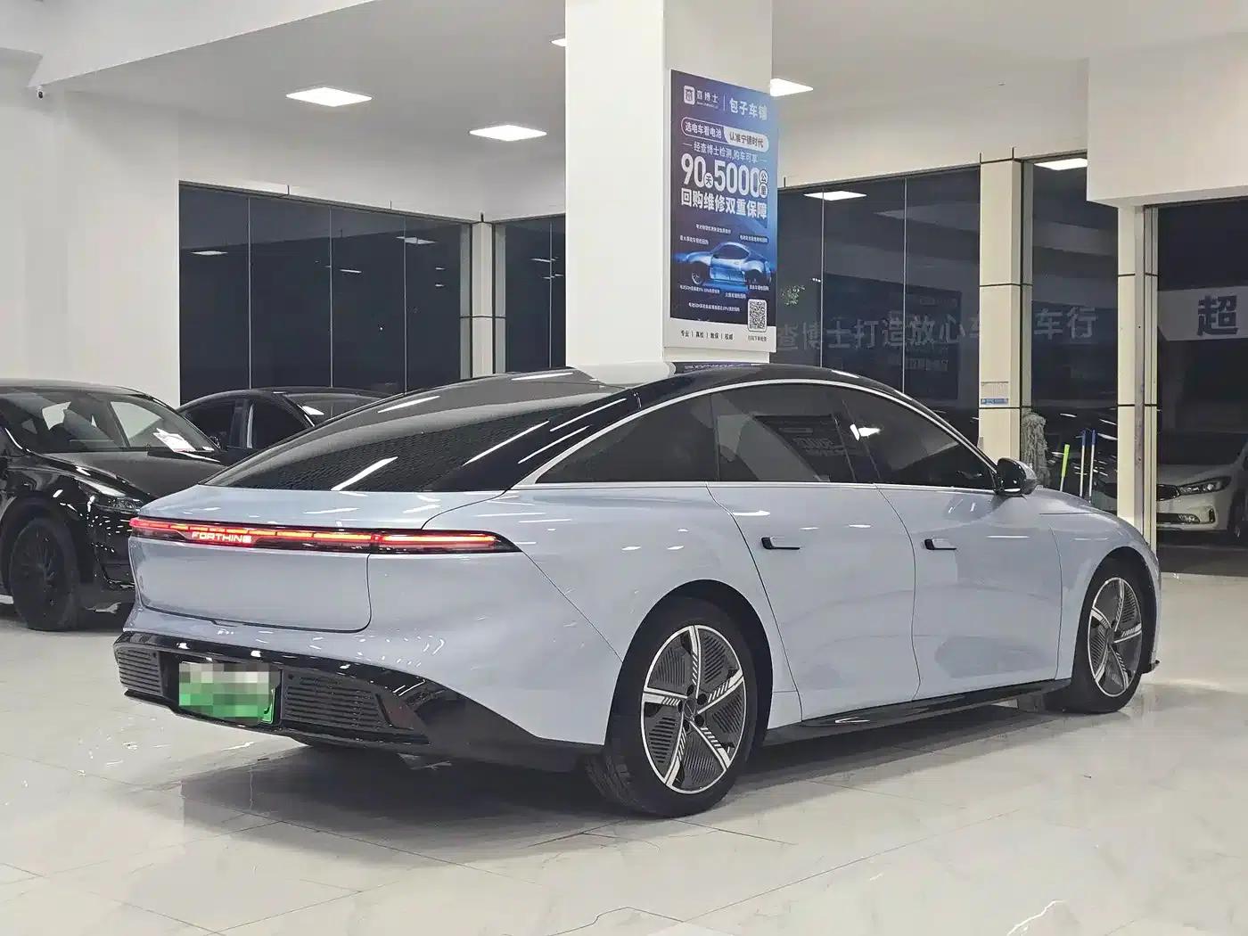 Xinghai S7 2024 555 Luxury Edition — миниатюра 6