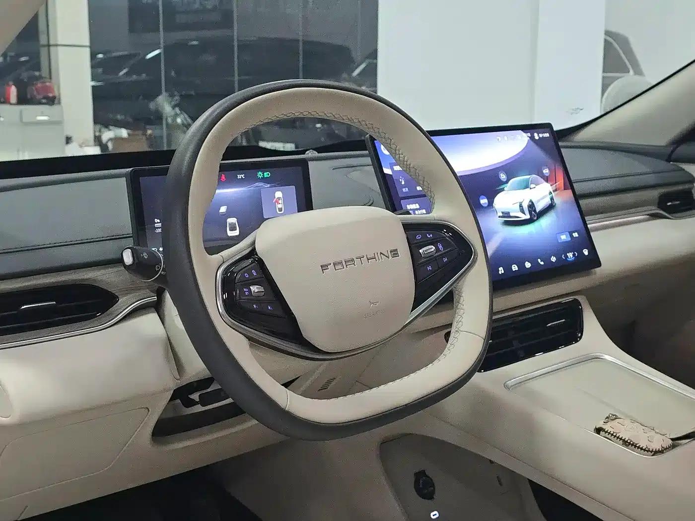 Xinghai S7 2024 555 Luxury Edition — миниатюра 7