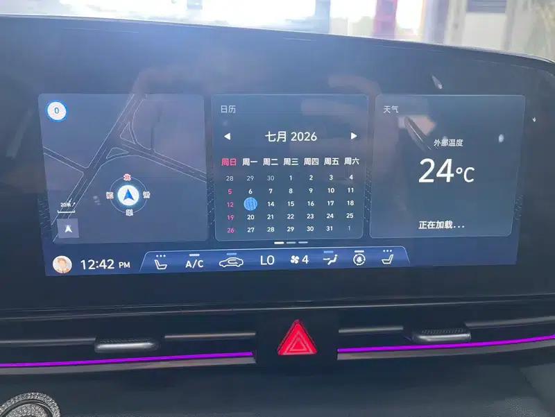 Hyundai Elantra 2022 1.5L CVT 20th SE 20th Anniversary Edition — миниатюра 7