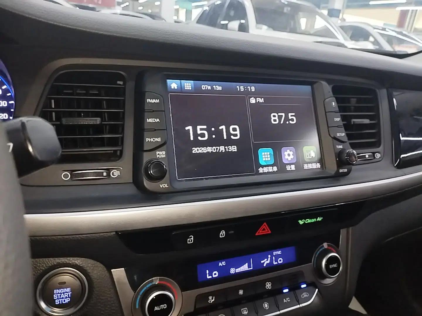Hyundai Mistra 2017 1.8L Automatic Smart GLS China V Standard — миниатюра 15
