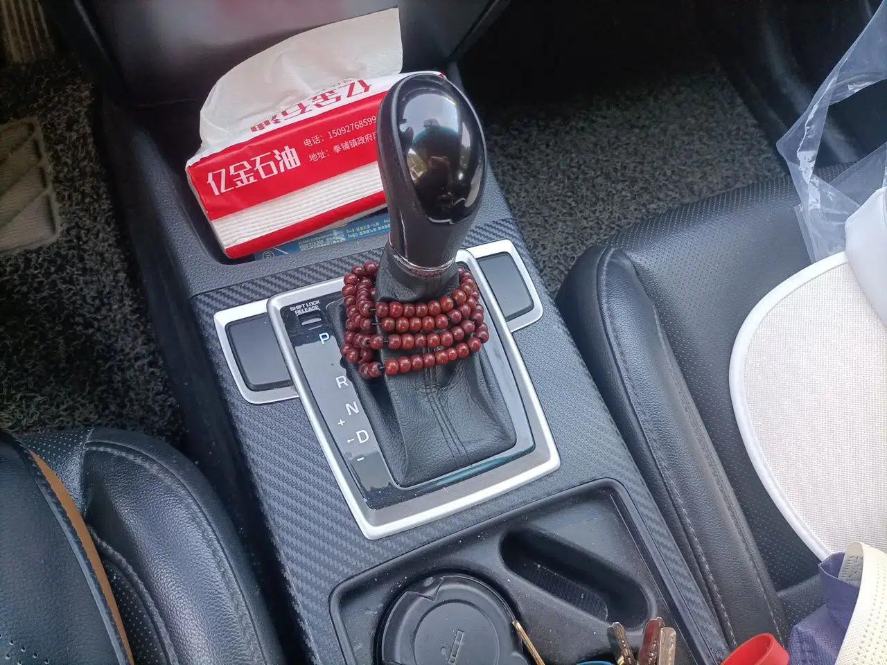 Hyundai Mistra 2014 1.8L Automatic Smart GLS — миниатюра 14