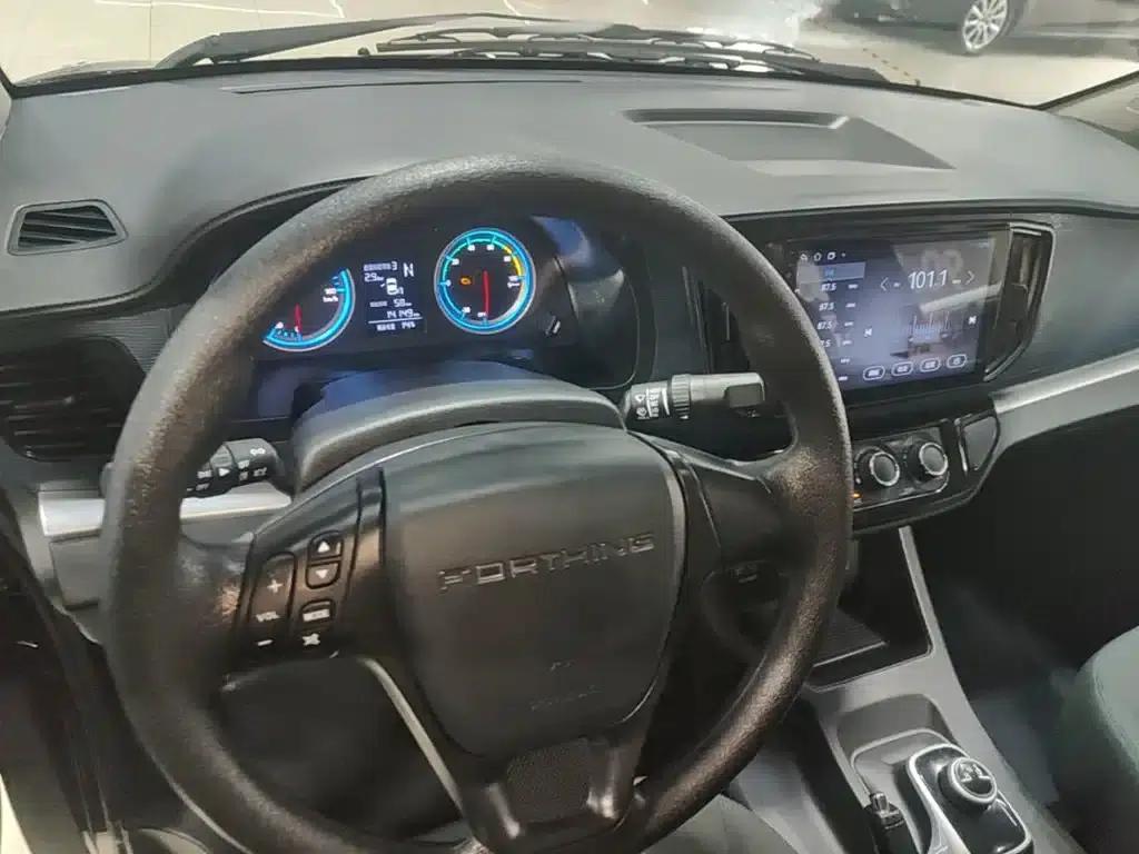 Lingzhi New Energy 2025 Model, 420km Pure Electric City Transport Edition, 5-Seater — миниатюра 11