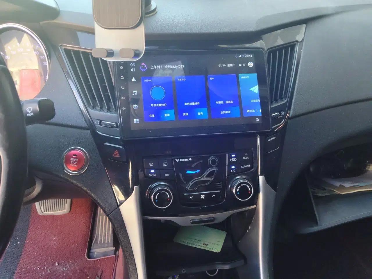 Hyundai Sonata 2013 2.4L Automatic Luxury Version China IV Standard — миниатюра 13