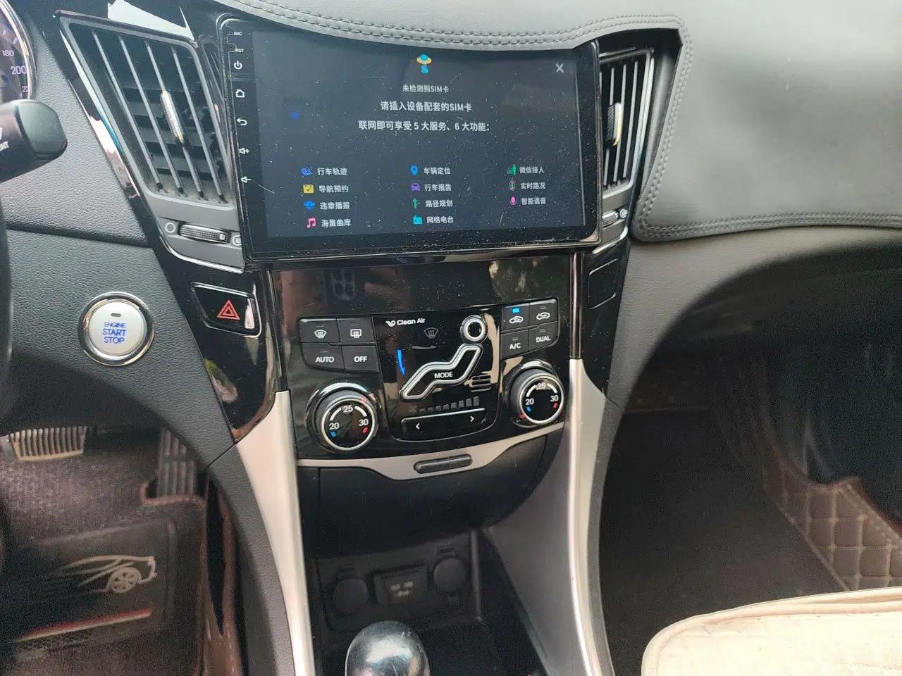 Hyundai Sonata 2014 2.4L Automatic Leading Edition China IV Standard — миниатюра 13