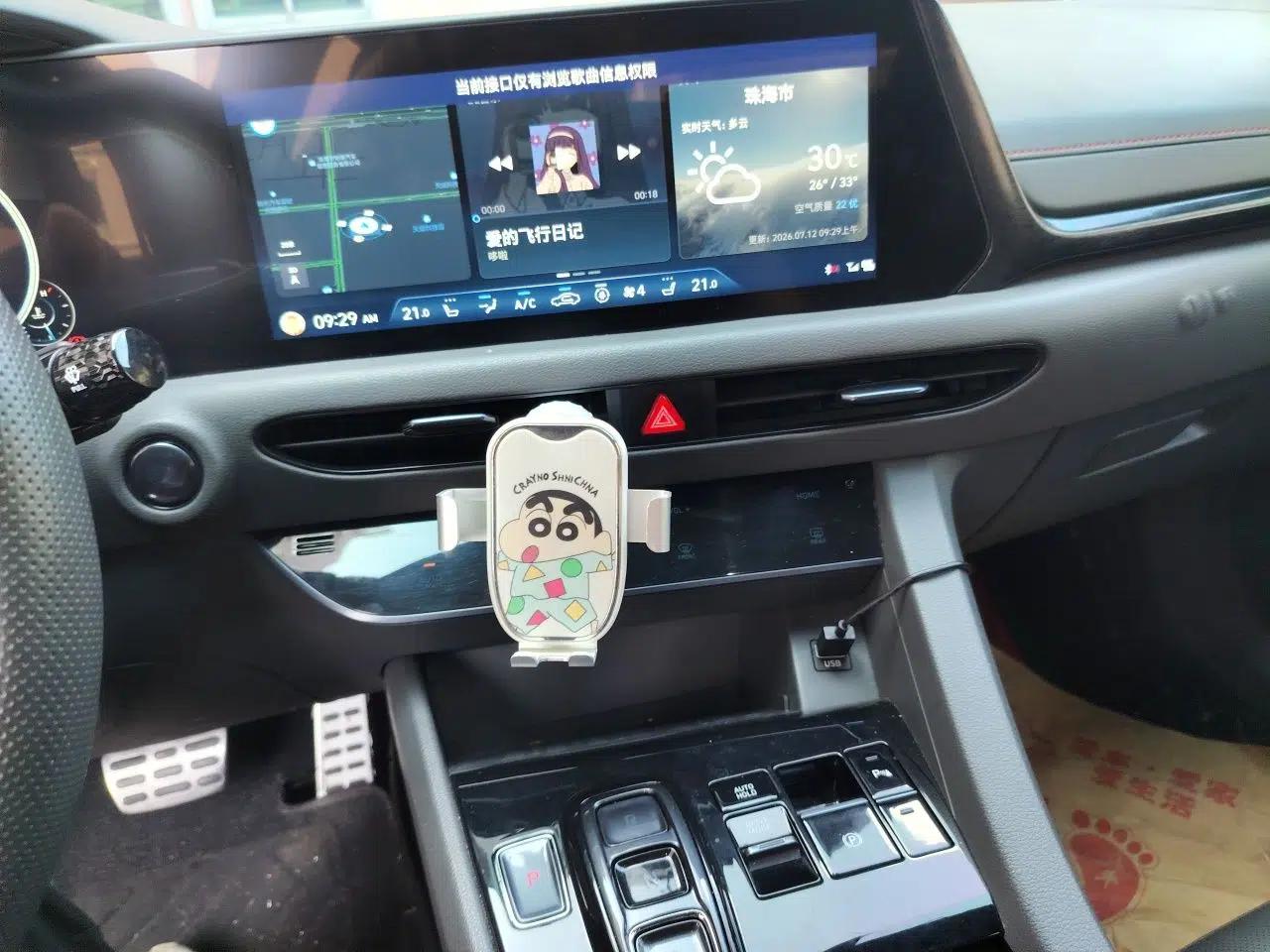 Hyundai Sonata 2020 380TGDi Automatic TOP Flagship Edition — миниатюра 13