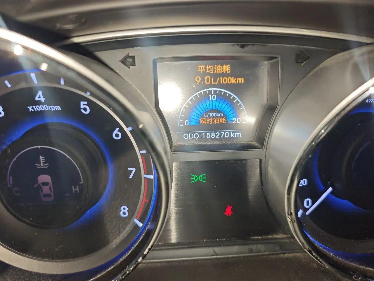 Hyundai Sonata 2013 2.0L Automatic Luxury Edition — миниатюра 12