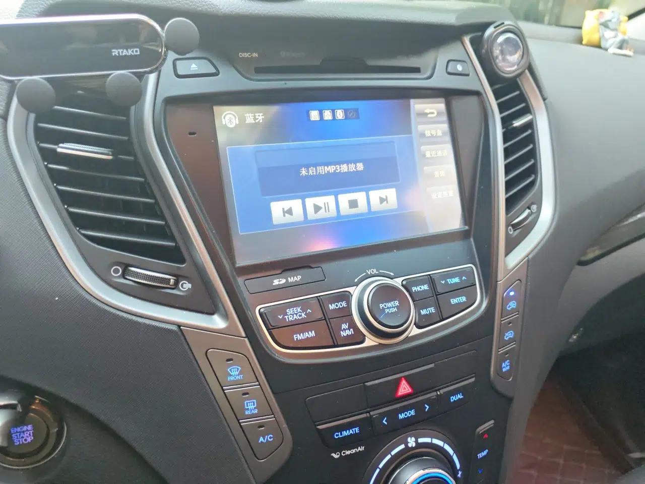 Hyundai Santa Fe 2013 Revised Version 2.4L Automatic All-Wheel Drive Luxury Trim — миниатюра 10