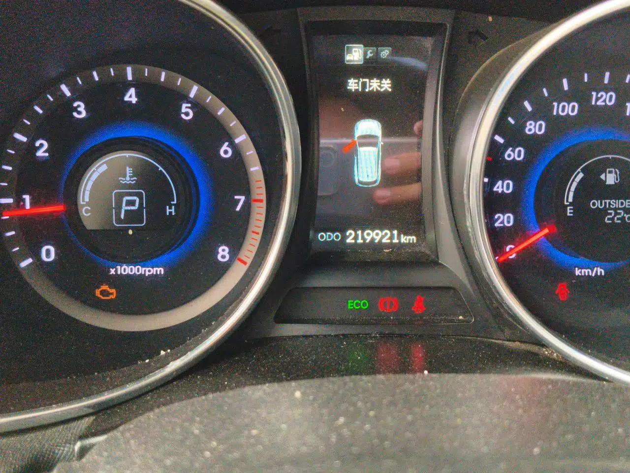 Hyundai Santa Fe 2013 2.4L Automatic 2WD Comfort Edition — миниатюра 12