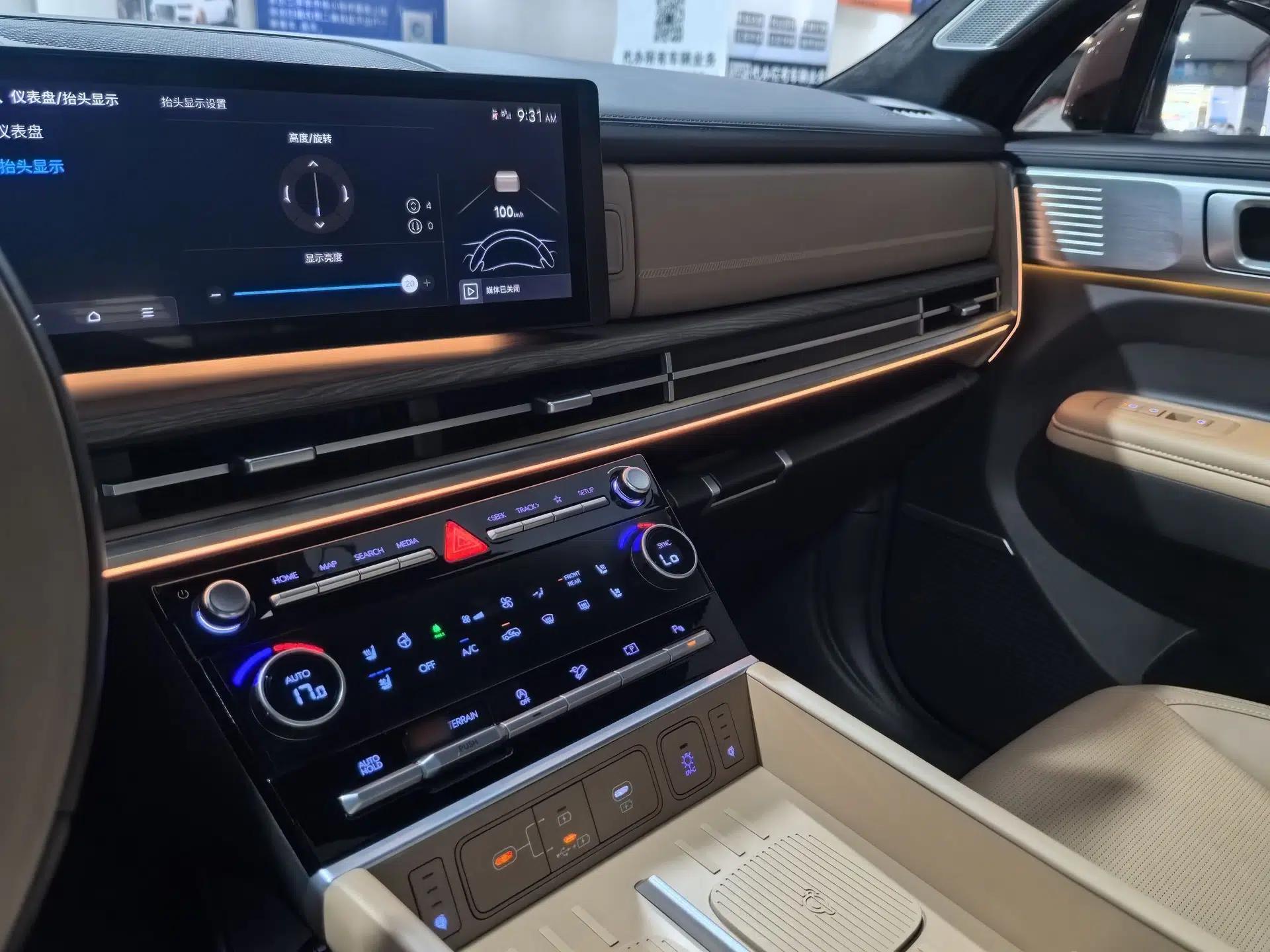Hyundai Santa Fe 2024 2.0T Connoisseur Ultra — миниатюра 33