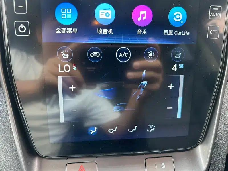 Hyundai ix35 2021 240T GDi DCT 2WD Leading Edition GLS — миниатюра 10