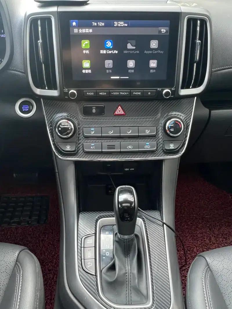 Hyundai ix35 2019 2.0L Automatic 2WD Smart & Enjoy Edition (China VI Emission Standard) — миниатюра 14