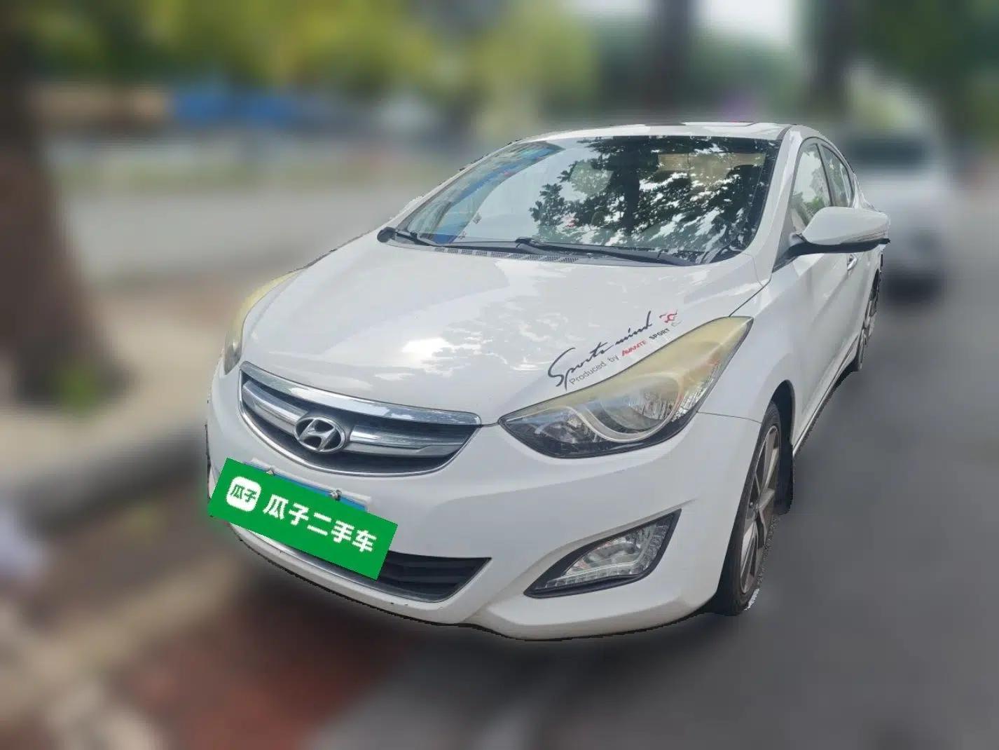 Hyundai Elantra (5th Generation / Langdong) 2015 1.6L Automatic Leading Model — миниатюра 1