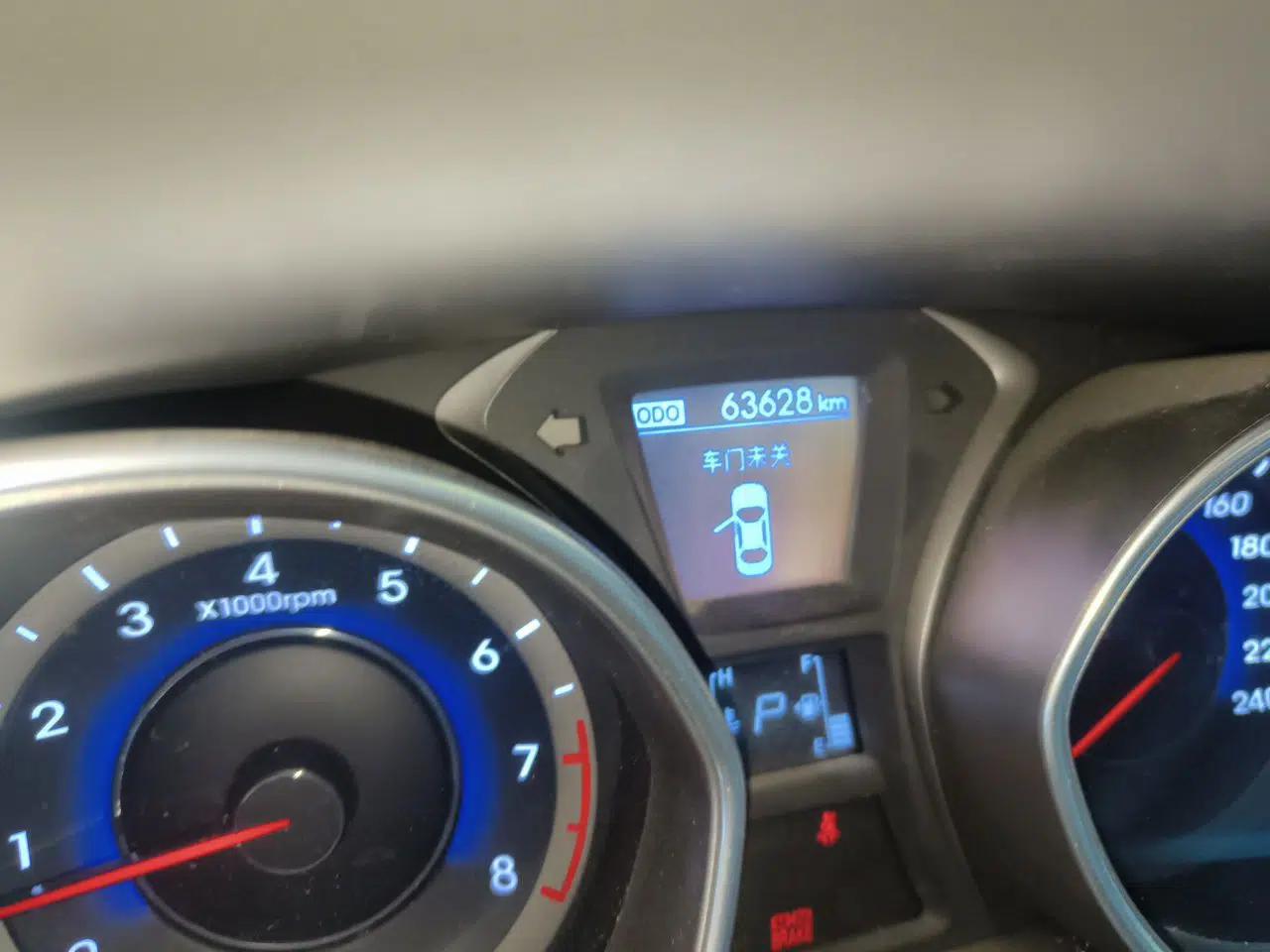 Hyundai Elantra (5th Generation / Langdong) 2016 1.6L Automatic Prestige Model — миниатюра 12
