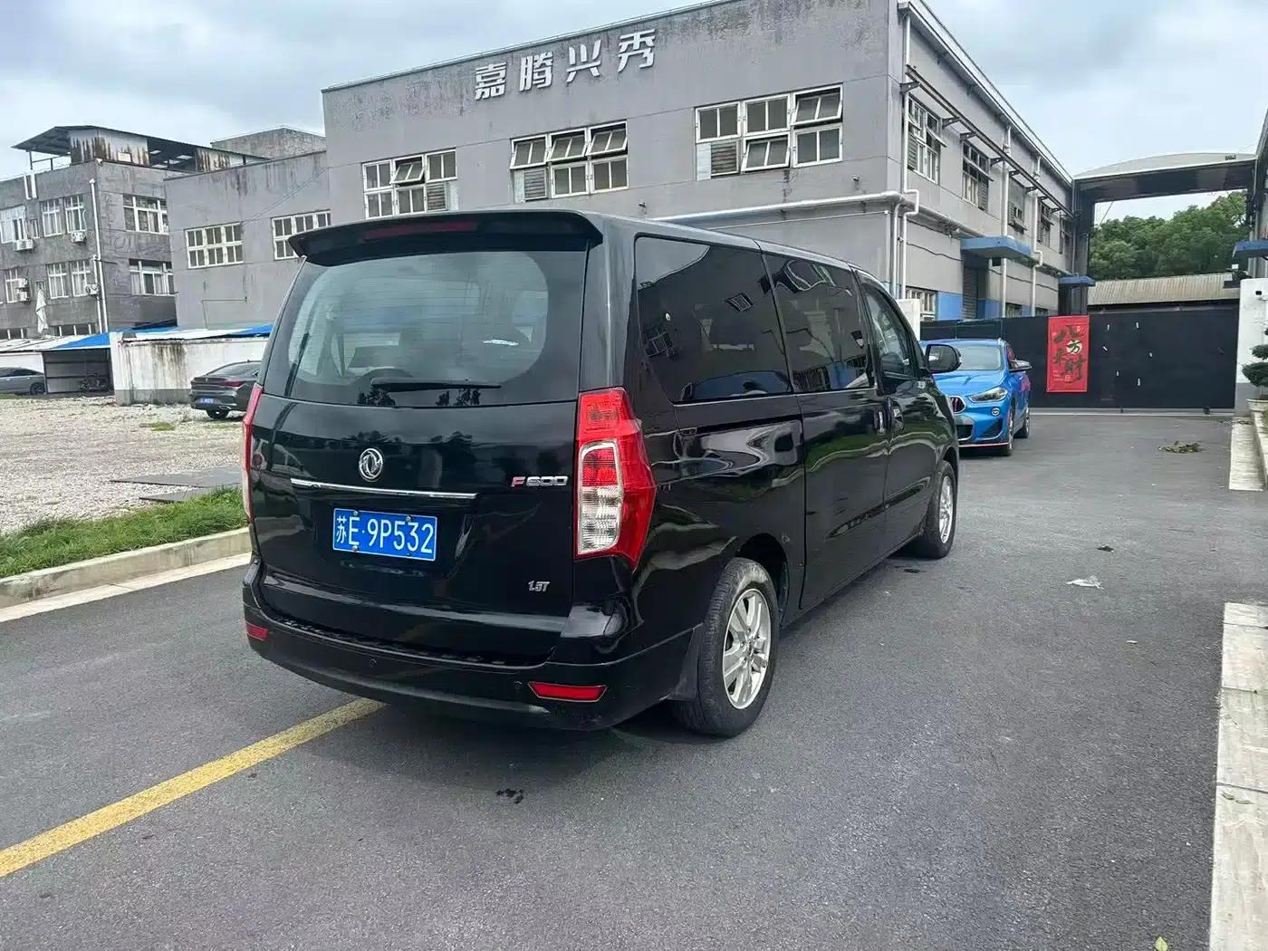 Fengxing F600 2016 Model, F600 1.5T Luxury Edition — миниатюра 12