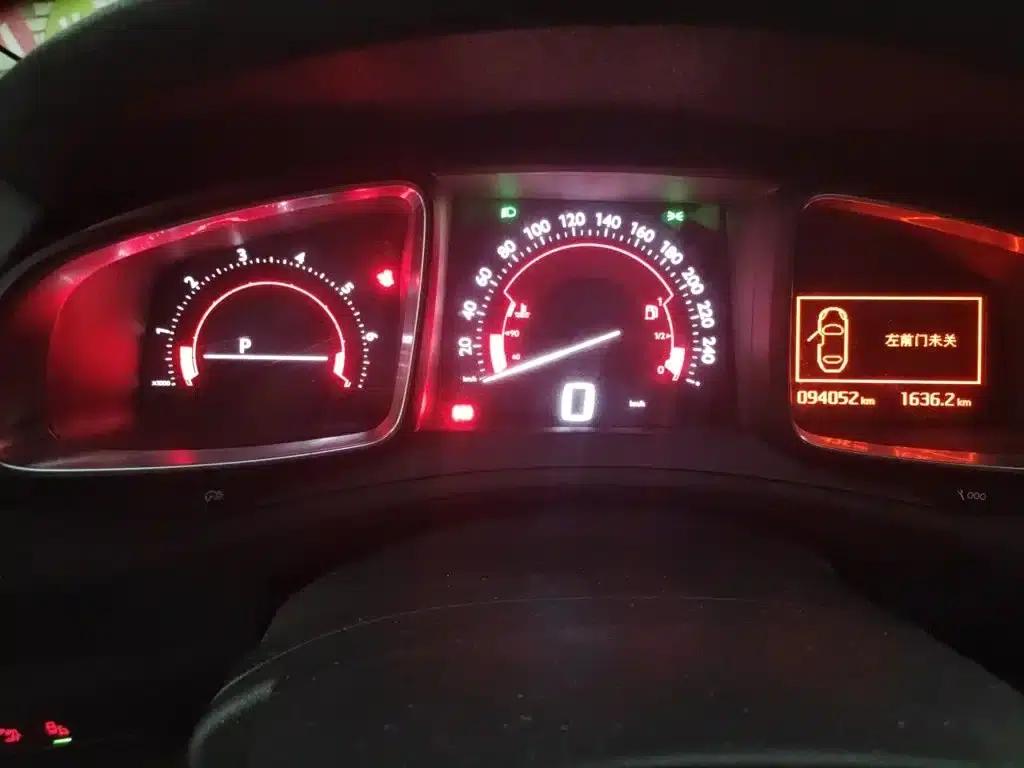 DS 5LS 2015 1.6T Luxury Edition THP160 — миниатюра 8