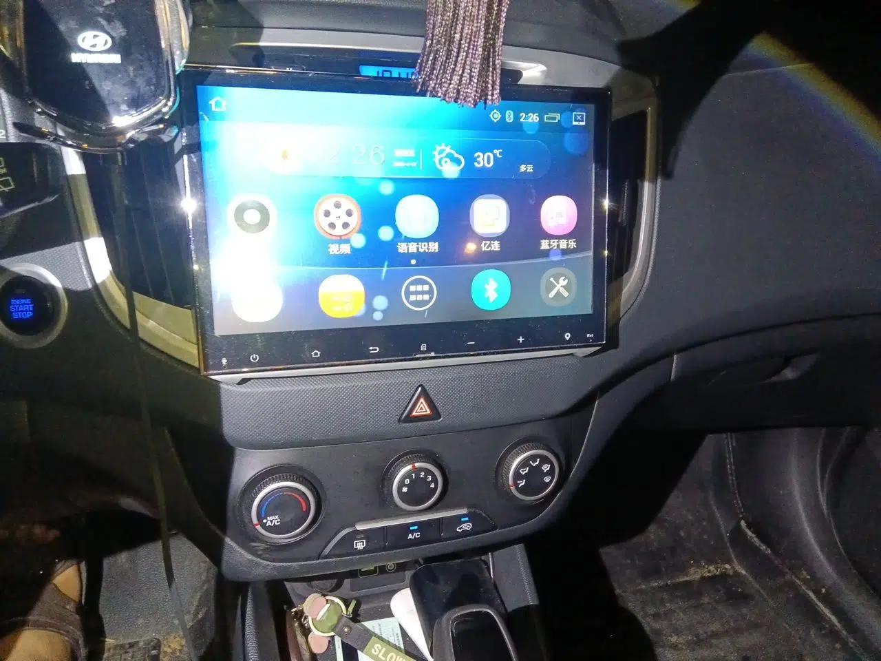 Hyundai ix25 2015 1.6L Automatic Two-Wheel Drive Smart GLS Trim — миниатюра 13
