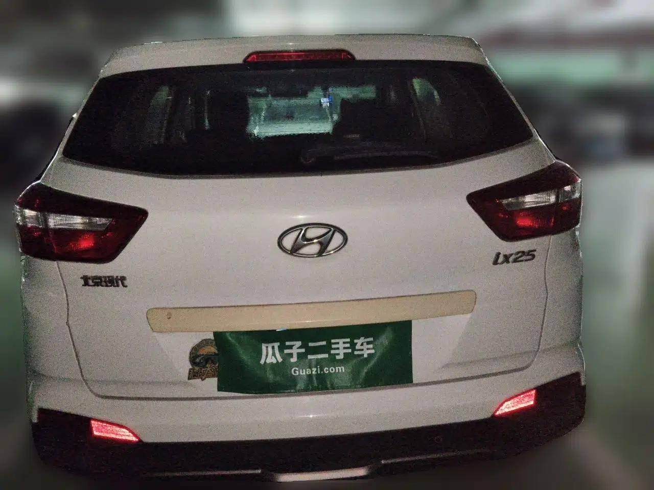 Hyundai ix25 2015 1.6L Automatic Two-Wheel Drive Smart GLS Trim — миниатюра 5