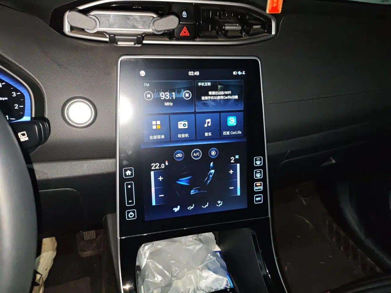 Hyundai ix25 2020 1.5L CVT DLX Prestige Version — миниатюра 13