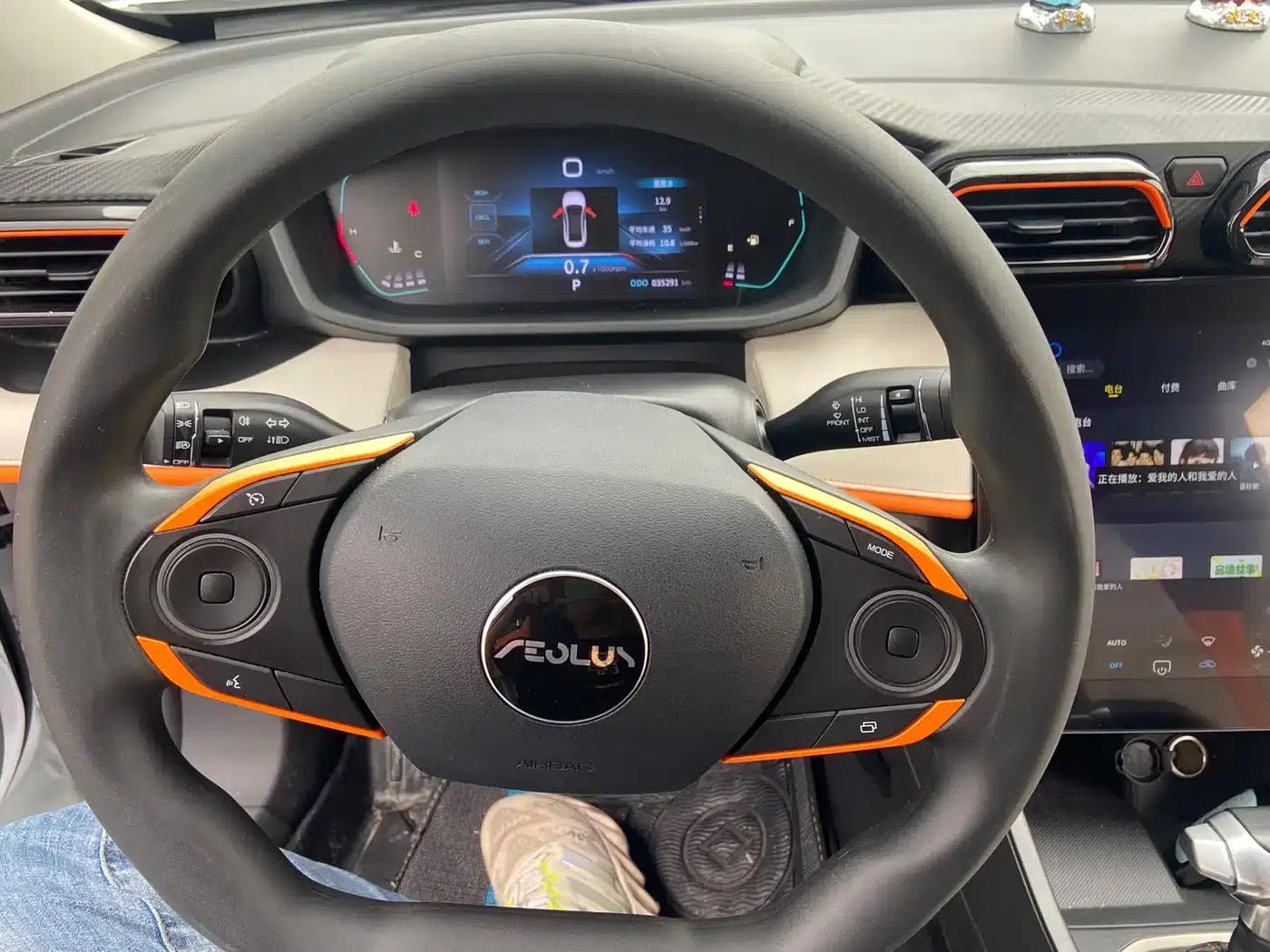 2023 Aeolus Yixuan Mach Edition 1.5L Automatic Wind Chaser — миниатюра 4