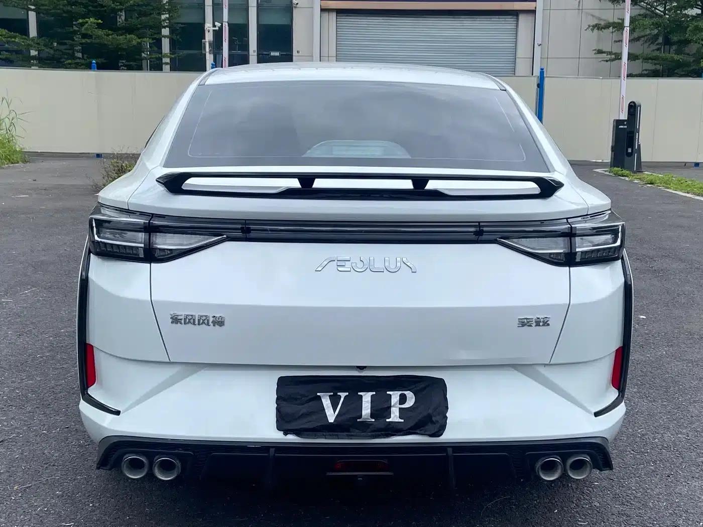 2023 Aeolus Yixuan Mach Edition 1.5L Automatic Wind Chaser — миниатюра 6