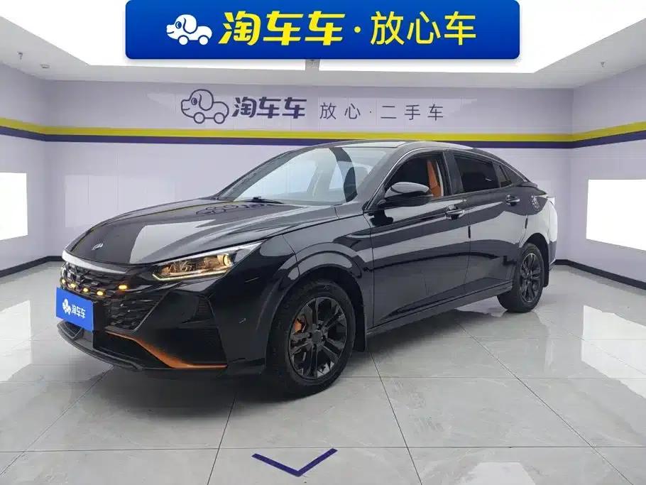 Aeolus Yixuan 2023 1.5L Automatic Glory Edition — миниатюра 1