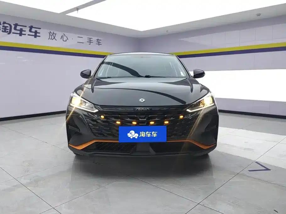 Aeolus Yixuan 2023 1.5L Automatic Glory Edition — миниатюра 2