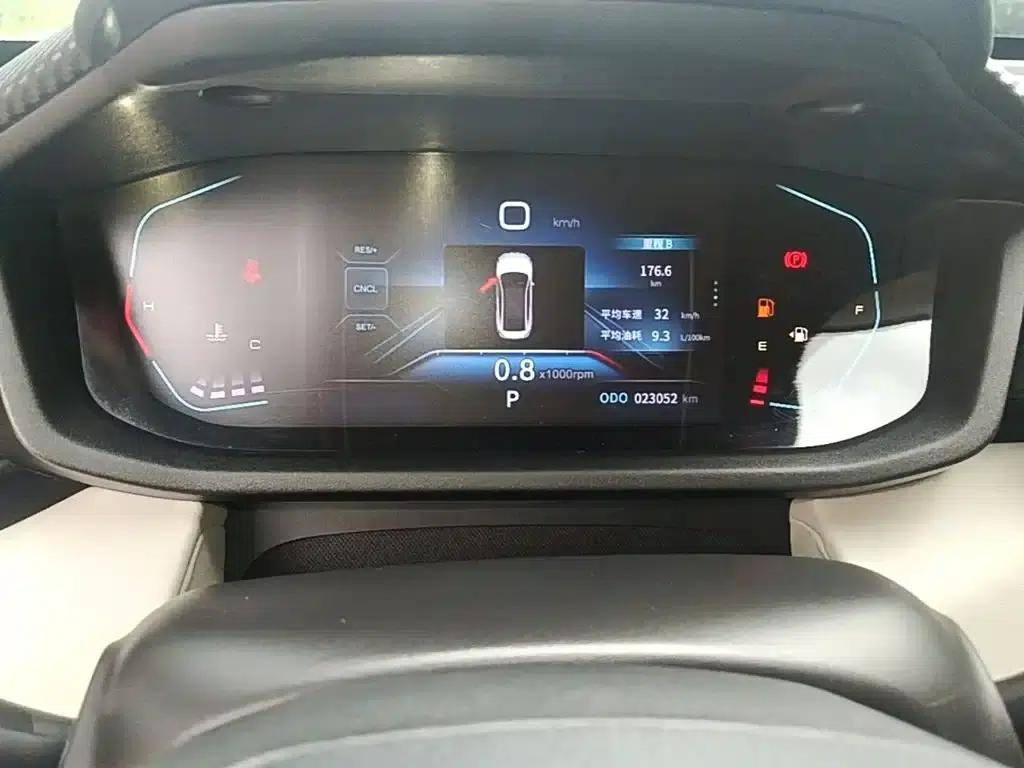 Aeolus Yixuan 2023 1.5L Automatic Glory Edition — миниатюра 12