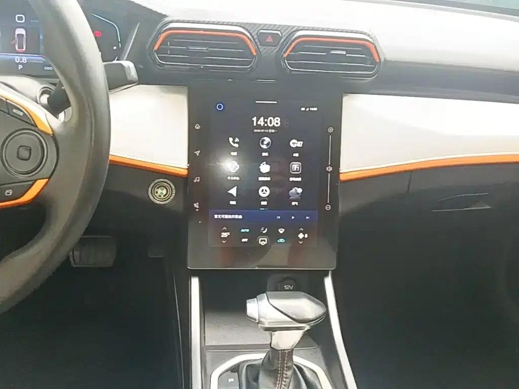 Aeolus Yixuan 2023 1.5L Automatic Glory Edition — миниатюра 13