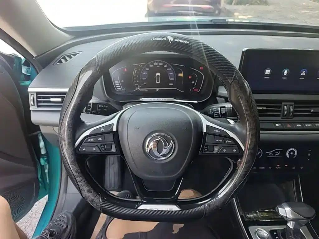 Aeolus Yixuan 2020 230T Automatic Cool Edition — миниатюра 11