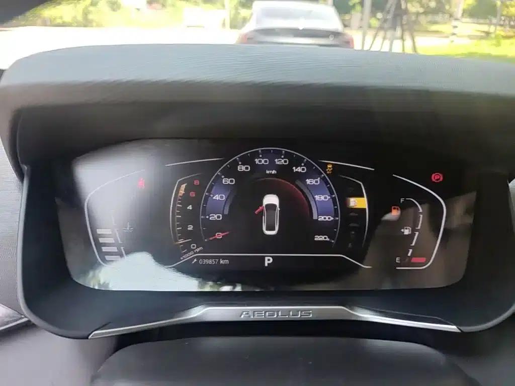 Aeolus Yixuan 2020 230T Automatic Cool Edition — миниатюра 12