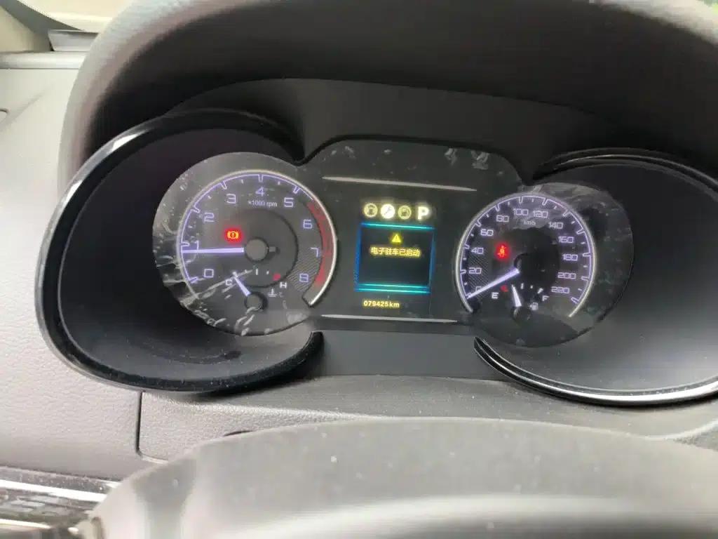 Dongfeng Fengshen AX7 2018 Classic 1.6T Automatic Deluxe Edition — миниатюра 7