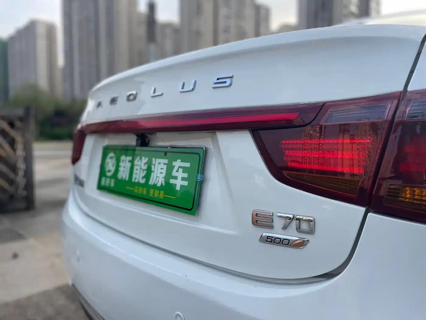Dongfeng Fengshen E70 2021 Facelift 500 Super Enjoy Edition — миниатюра 15