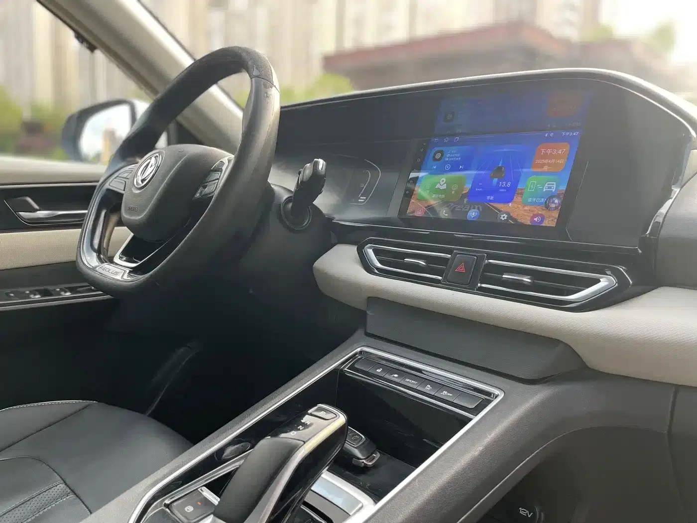 Dongfeng Fengshen E70 2021 Facelift 500 Super Enjoy Edition — миниатюра 18