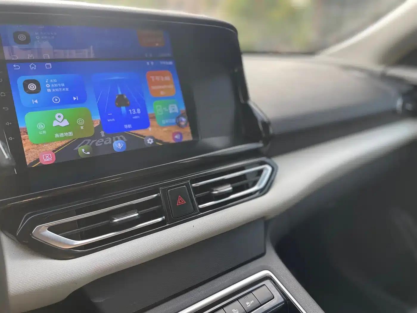 Dongfeng Fengshen E70 2021 Facelift 500 Super Enjoy Edition — миниатюра 20