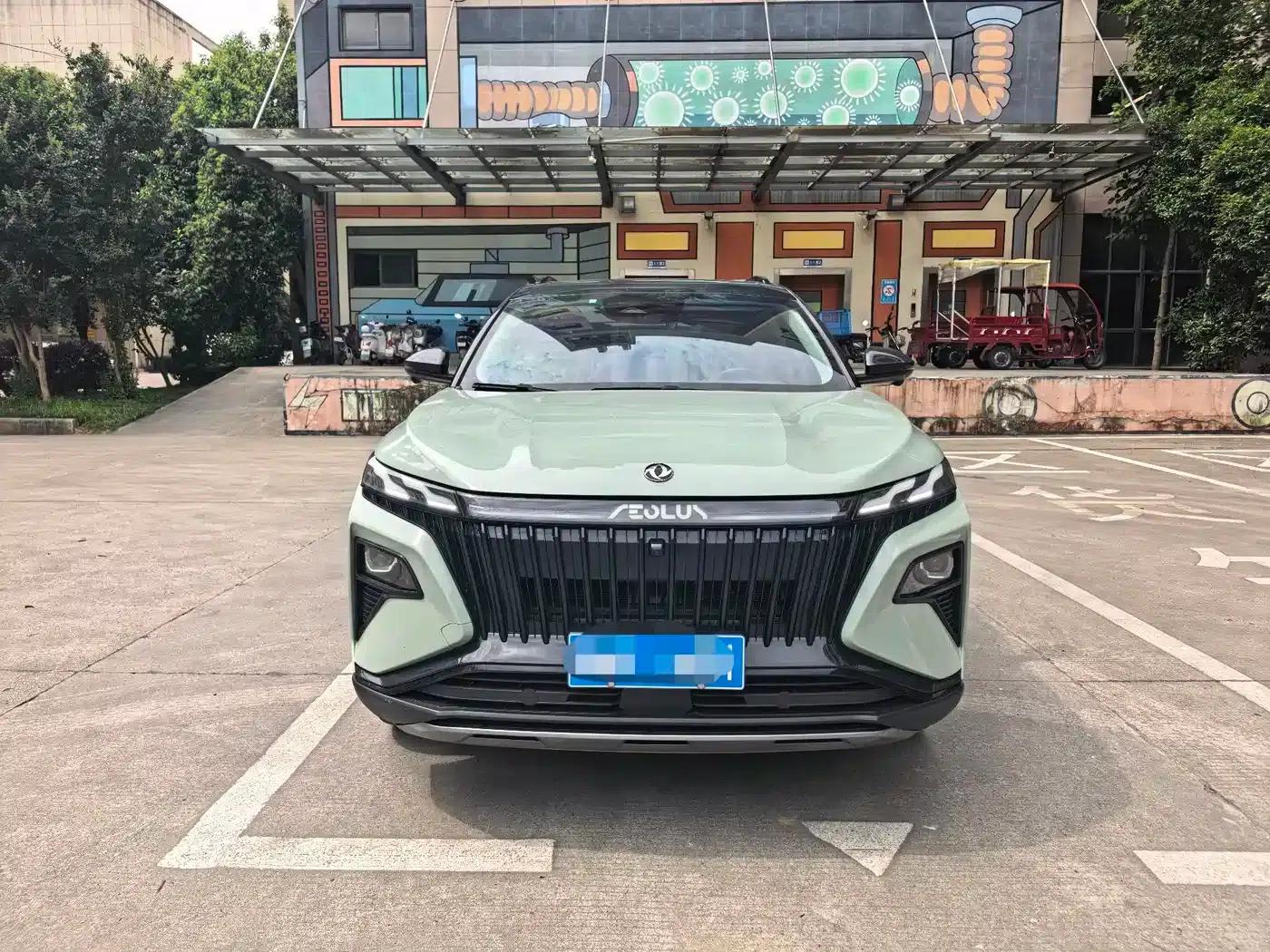 Haoji 2022 Mach Dual Engine 1.5T MHD Daring Dream Edition — миниатюра 2