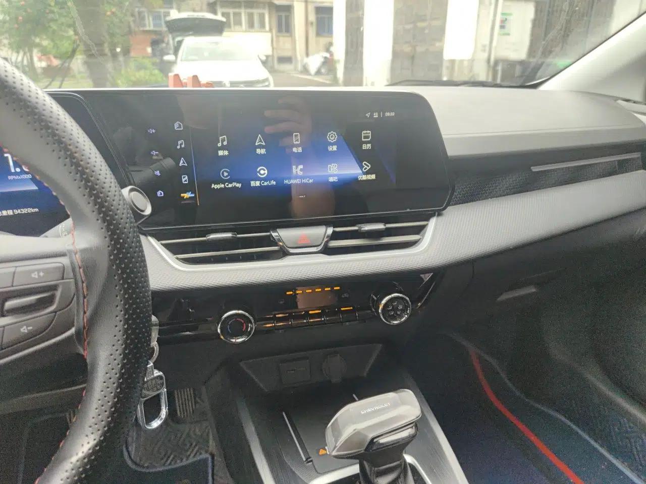 Chevrolet Monza 2023 1.5L Dual-Clutch Enjoyment Edition — миниатюра 13